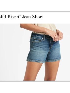 Banana republic denim shorts.